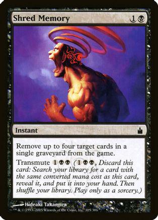 Shred Memory [Foil]