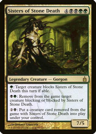 Sisters of Stone Death [Foil]