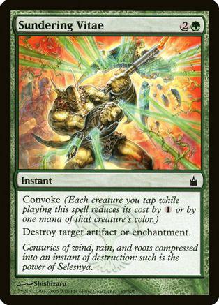 Sundering Vitae [Foil]