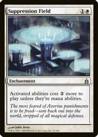 Suppression Field [Foil]