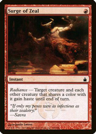 Surge of Zeal [Foil]