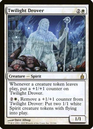 Twilight Drover [Foil]