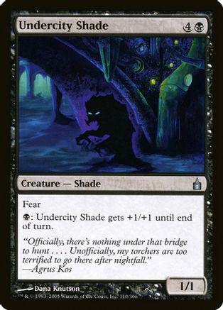 Undercity Shade [Foil]