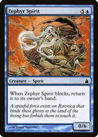 Zephyr Spirit [Foil]