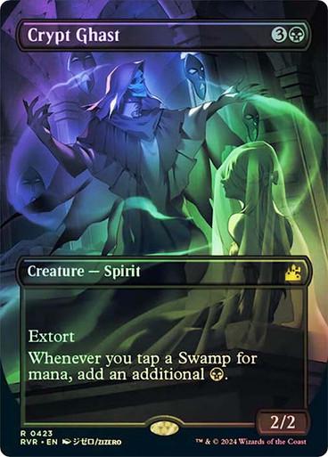 Crypt Ghast [Anime Borderless Foil] #423