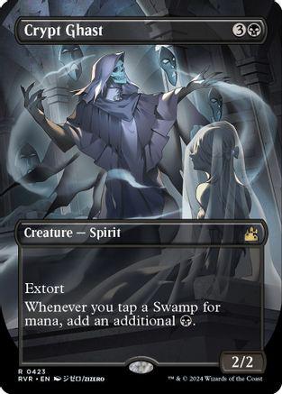 Crypt Ghast [Anime Borderless] #423