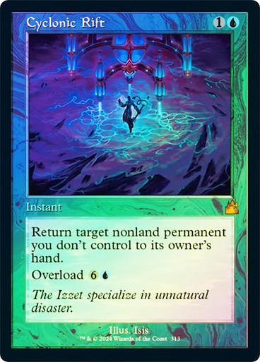 Cyclonic Rift [Retro Frame Foil] #313