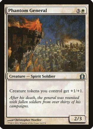 Phantom General [Foil]