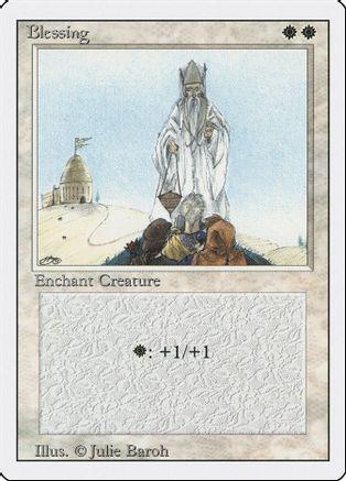 Blessing #6