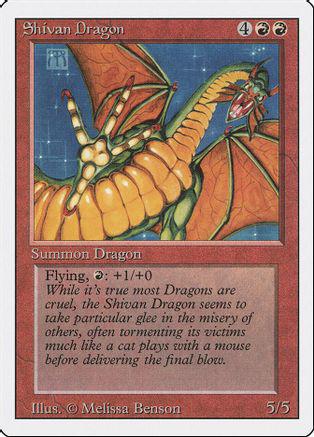 Shivan Dragon #177