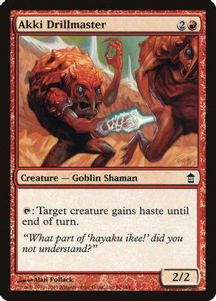 Akki Drillmaster [Foil]