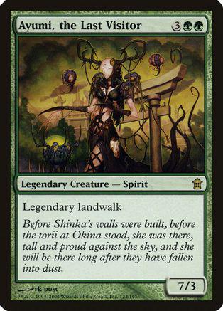 Ayumi, the Last Visitor [Foil]