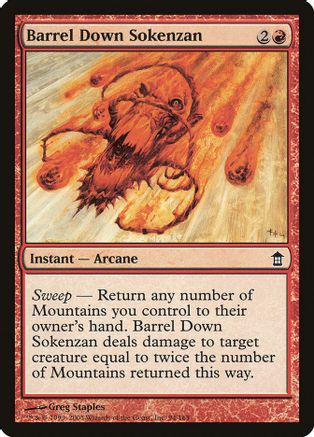 Barrel Down Sokenzan [Foil]
