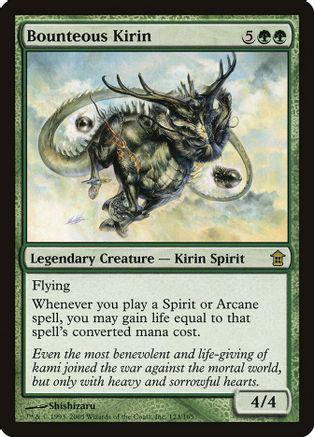 Bounteous Kirin [Foil]