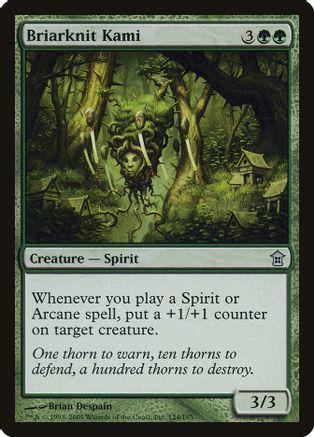 Briarknit Kami [Foil]