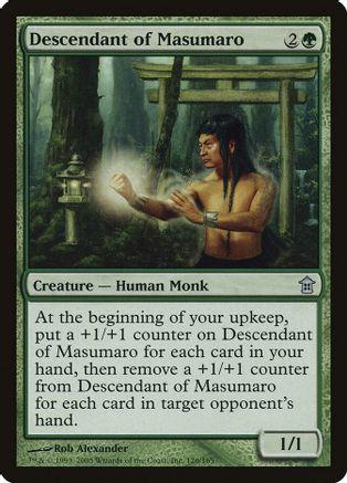 Descendant of Masumaro [Foil]