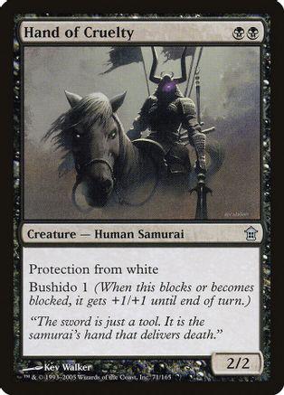 Hand of Cruelty [Foil]