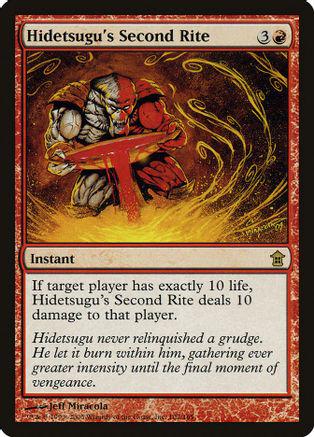 Hidetsugu's Second Rite [Foil]