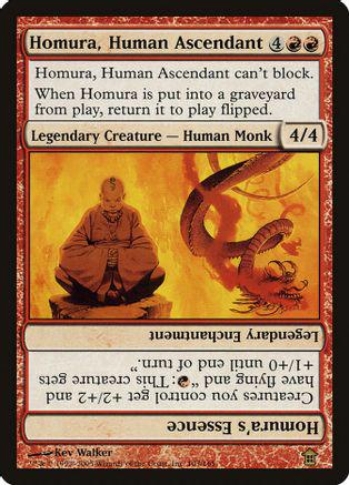 Homura, Human Ascendant [Foil]