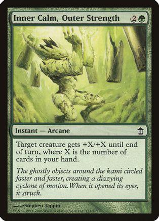 Inner Calm, Outer Strength [Foil]