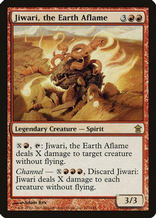 Jiwari, the Earth Aflame [Foil]