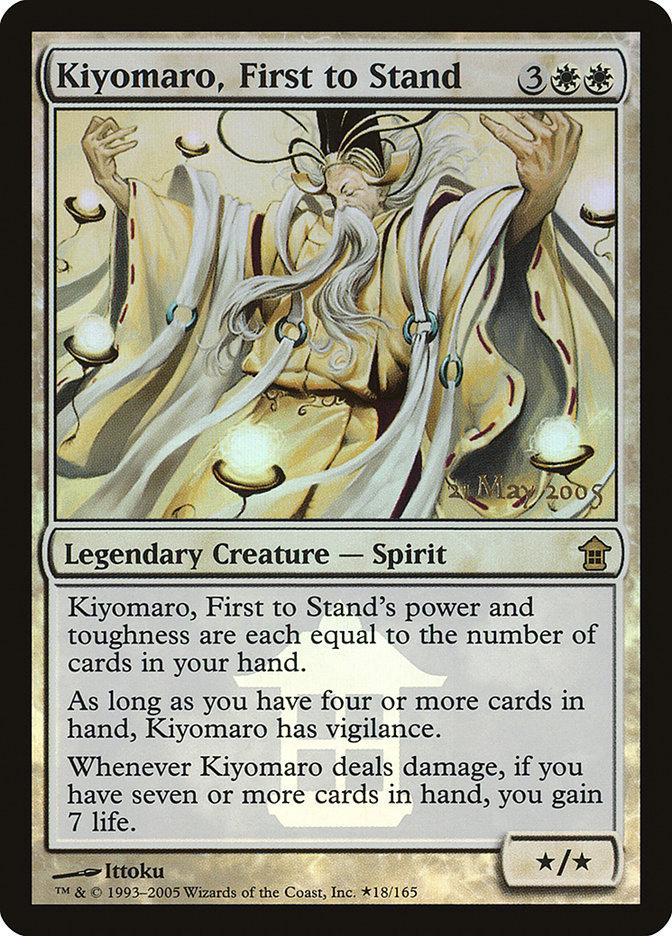 Kiyomaro, First to Stand [Pre-Release]