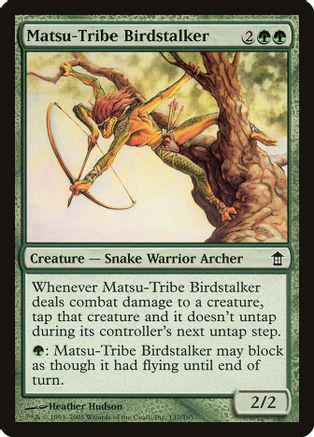 Matsu-Tribe Birdstalker [Foil]