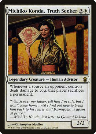 Michiko Konda, Truth Seeker [Foil]