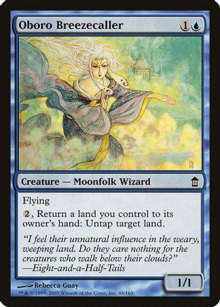 Oboro Breezecaller [Foil] #48