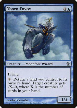 Oboro Envoy [Foil]