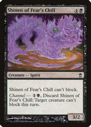 Shinen of Fear's Chill [Foil]