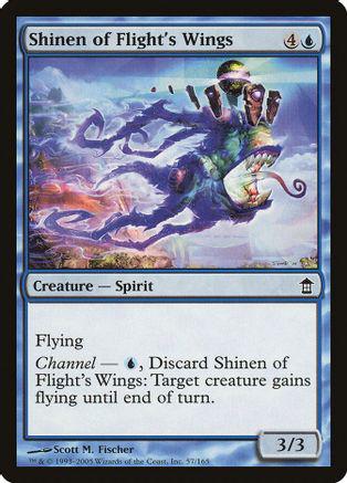Shinen of Flight's Wings [Foil]