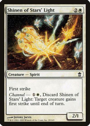 Shinen of Stars' Light [Foil]