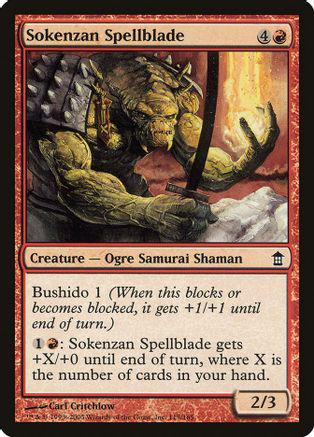 Sokenzan Spellblade [Foil]