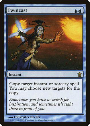 Twincast [Foil]