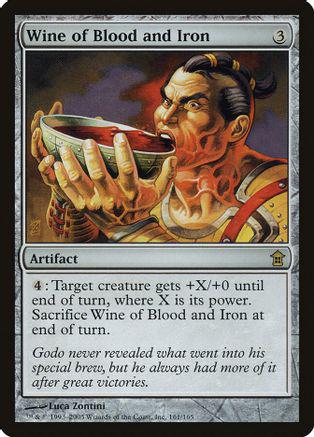 Wine of Blood and Iron [Foil]