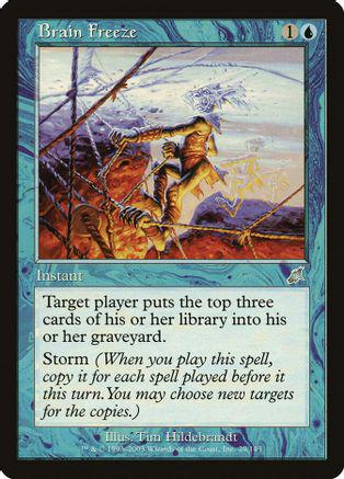 Brain Freeze [Foil]