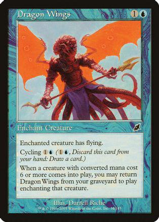 Dragon Wings [Foil]