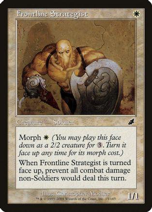Frontline Strategist [Foil]