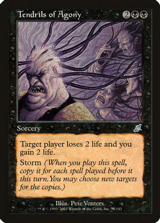 Tendrils of Agony [Foil]