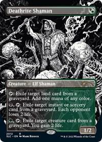 Deathrite Shaman #2012