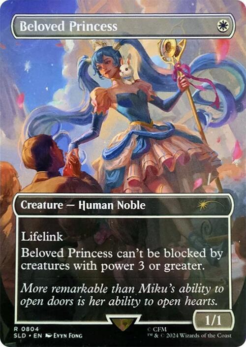 Beloved Princess #804