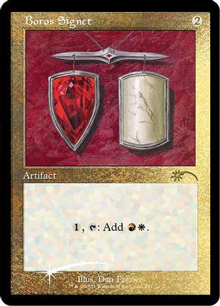 Boros Signet #291
