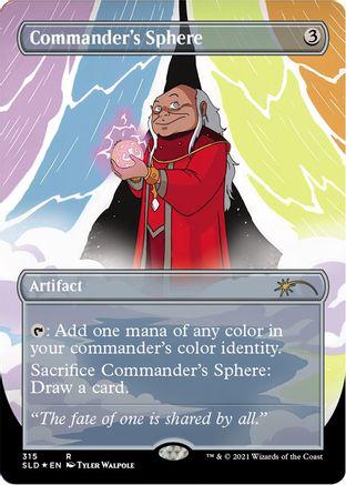 Commander's Sphere #203
