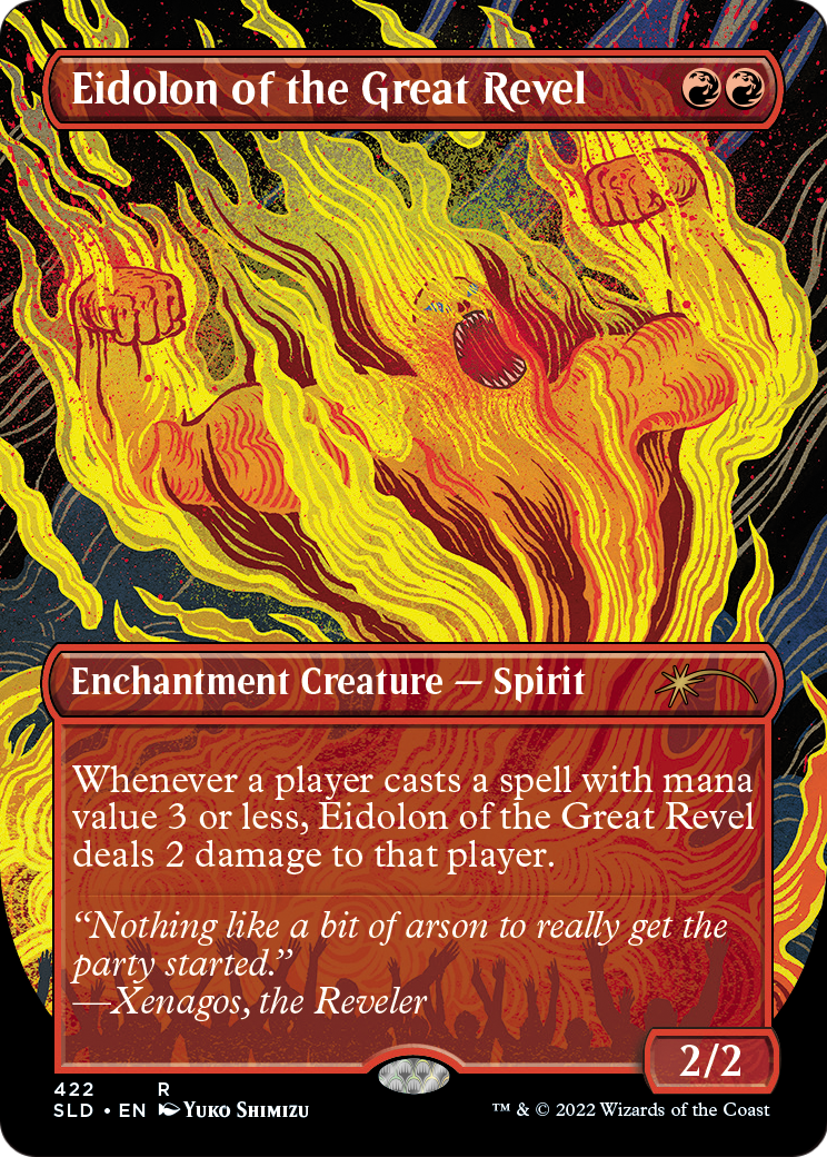 Eidolon of the Great Revel #422