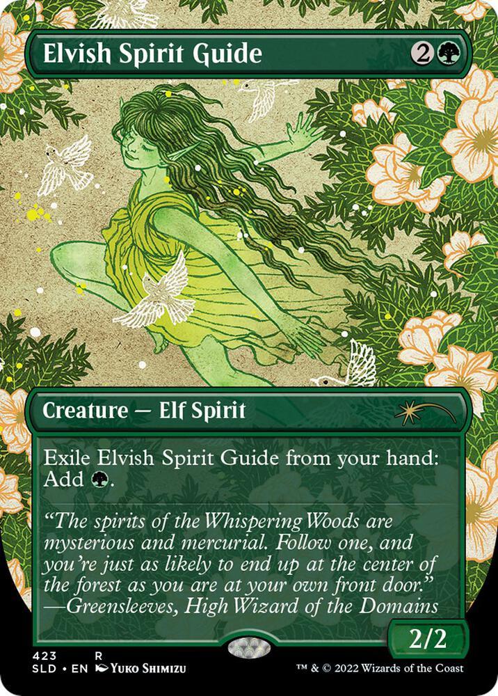 Elvish Spirit Guide [Borderless Foil] #423