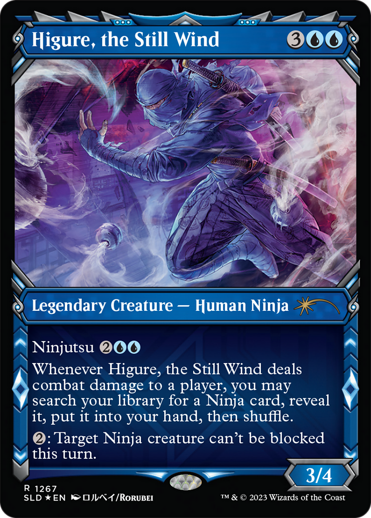 Higure, the Still Wind #1267