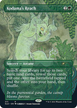 Kodama's Reach #371