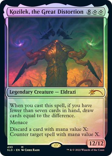 Kozilek, The Great Distortion [Foil] #493