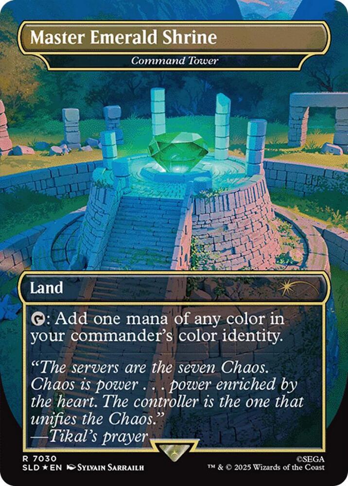 Master Emerald Shrine #7030